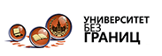 Дистанционное образование для всех