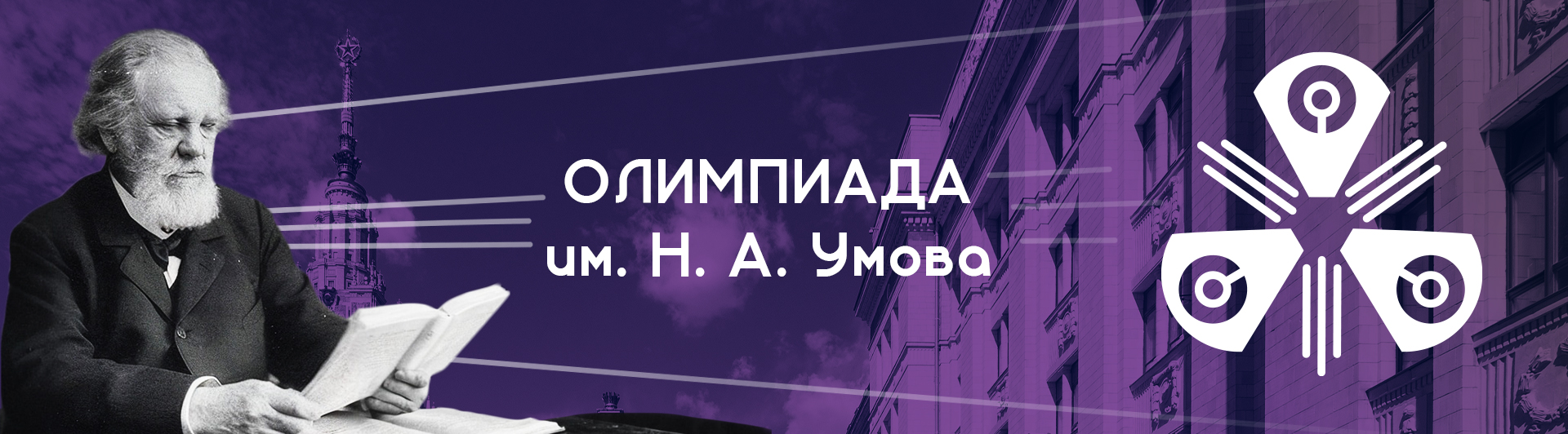 Стартовая картинка